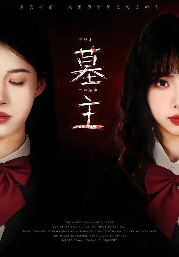 星期五俱乐部17情爱理念之21天理念