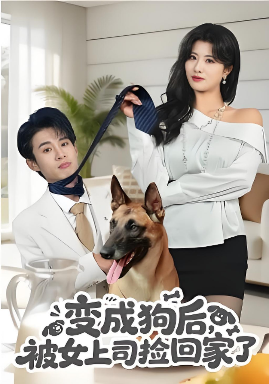 丈夫、父亲、杀手：Alyssa Pladl 的故事