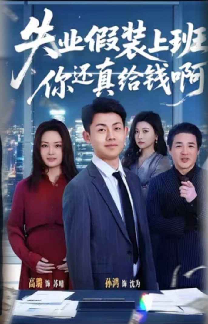 落凡尘