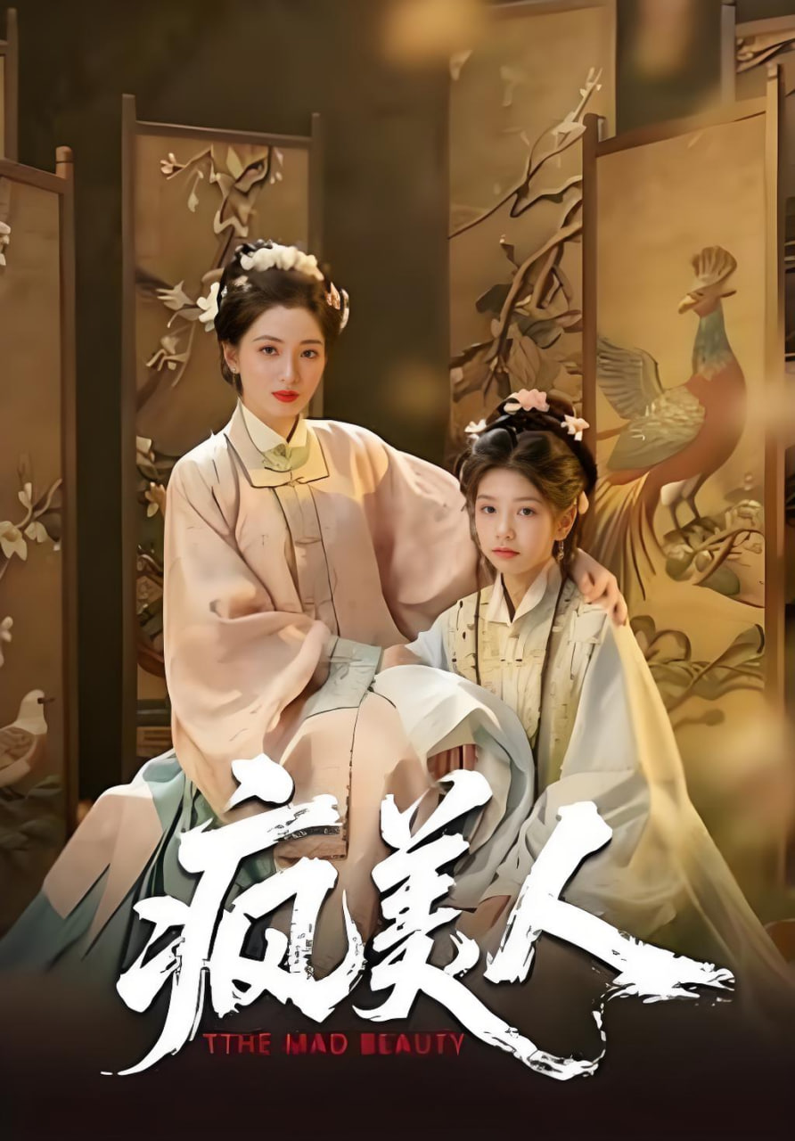 黑白潜行2