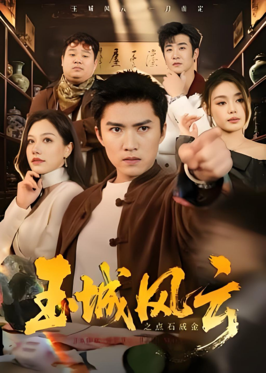绝望主妇 第二季