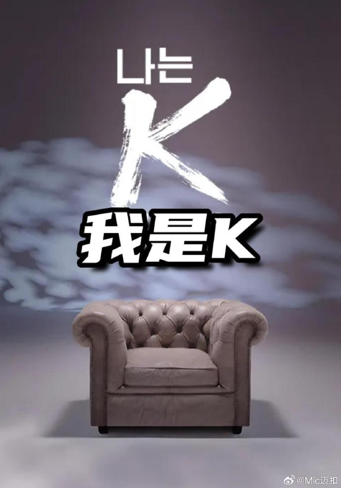 i Ris the Movie Full Energy!!-
