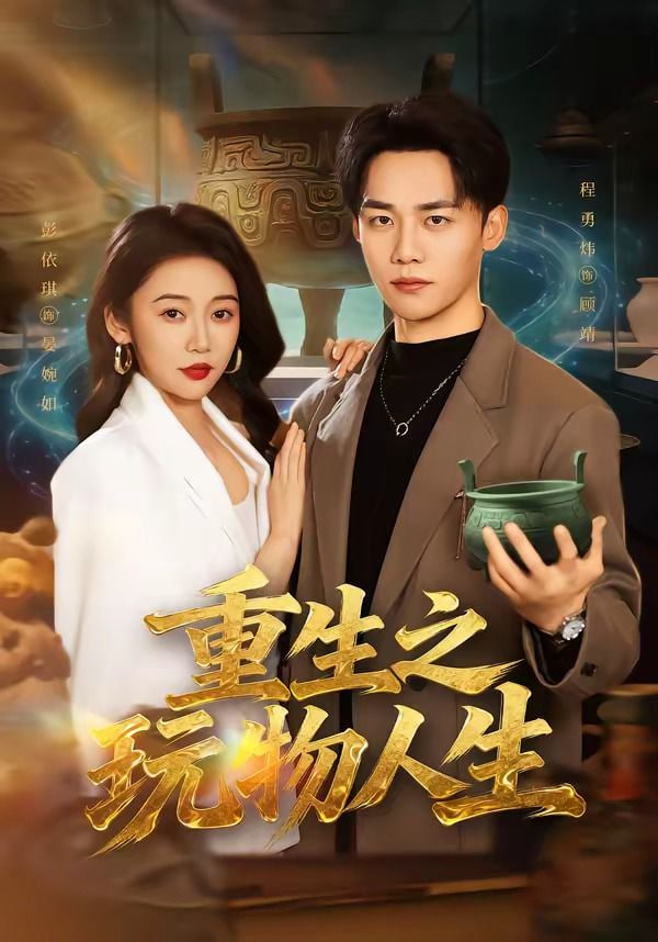 夜市王