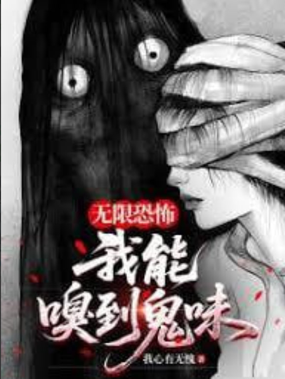 小倩