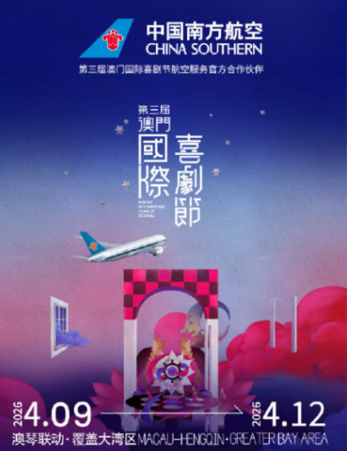 空难解密 第一季