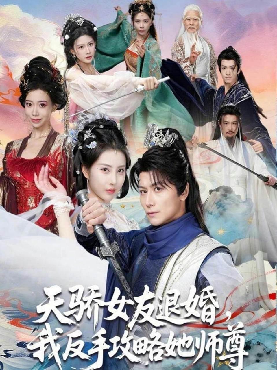 魔方游戏之罪杀