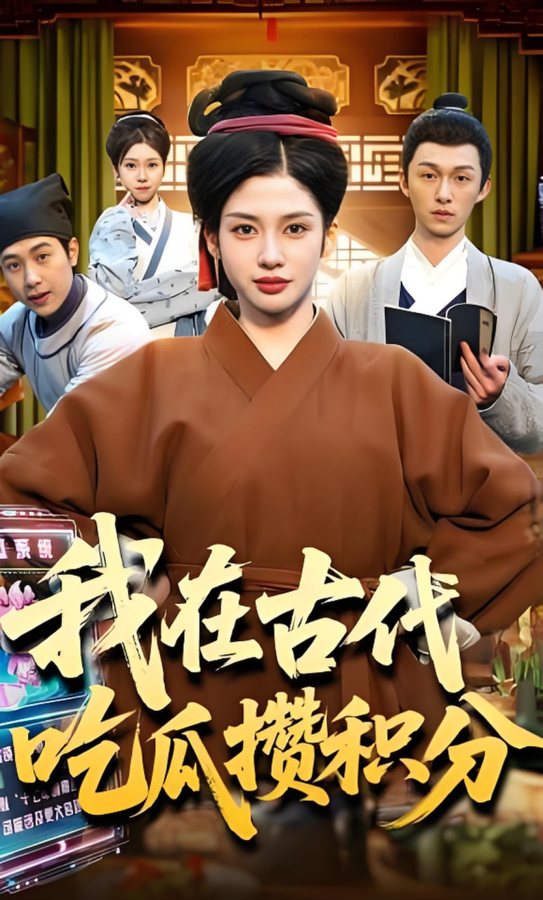 好朋友 拜仁慕尼黑的崛起
