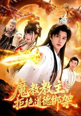 大力水手