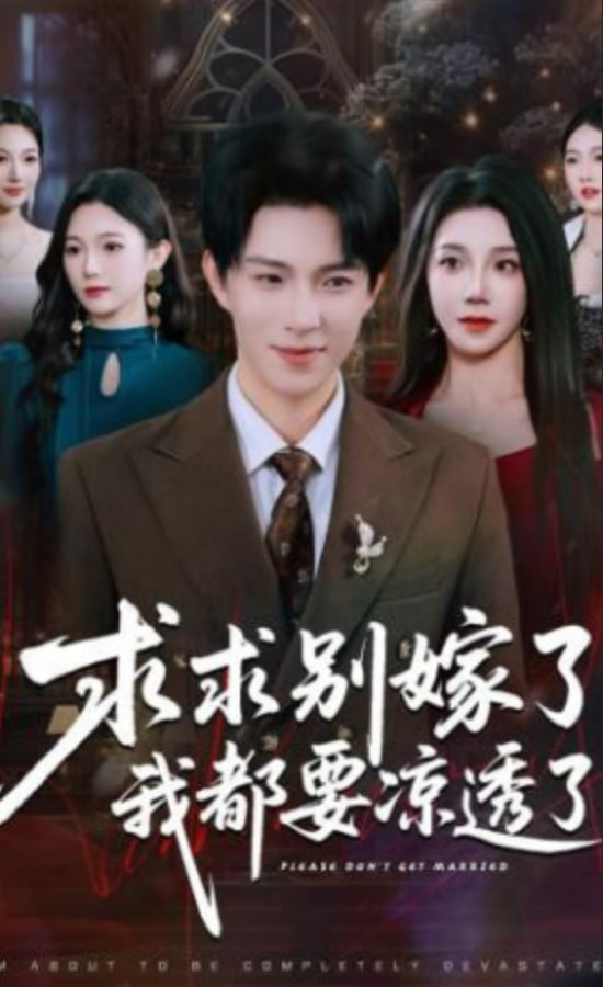 爱我