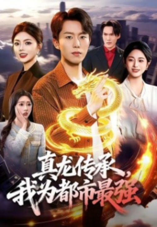 把幸福拉近一点