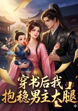 午后人妻
