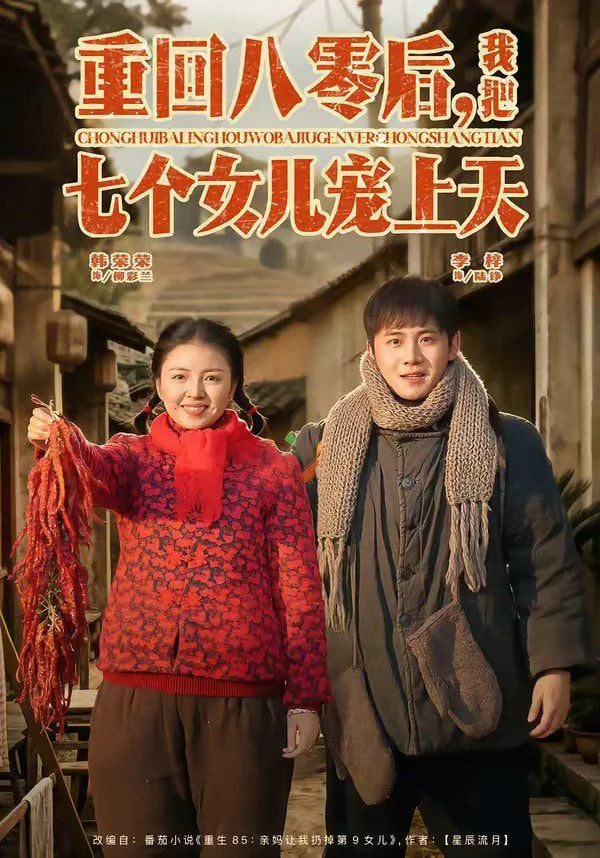 一本正经