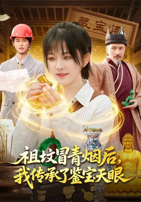 哈根