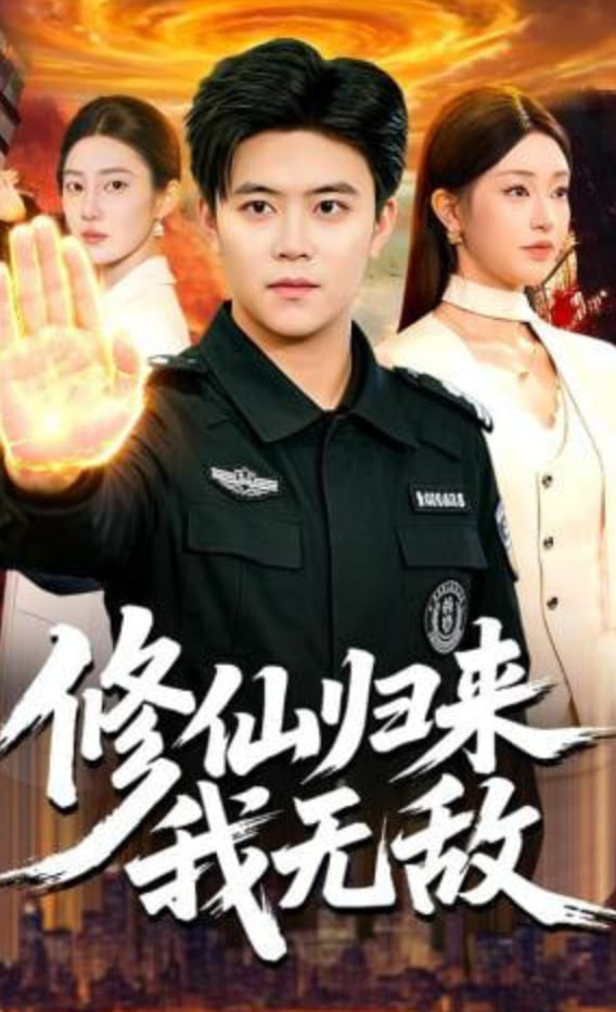 主妇的觉醒