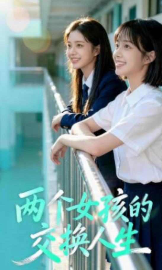 塞廷：猎人