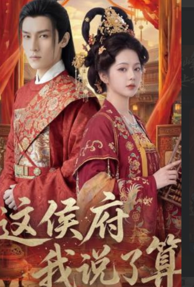 寂静星球