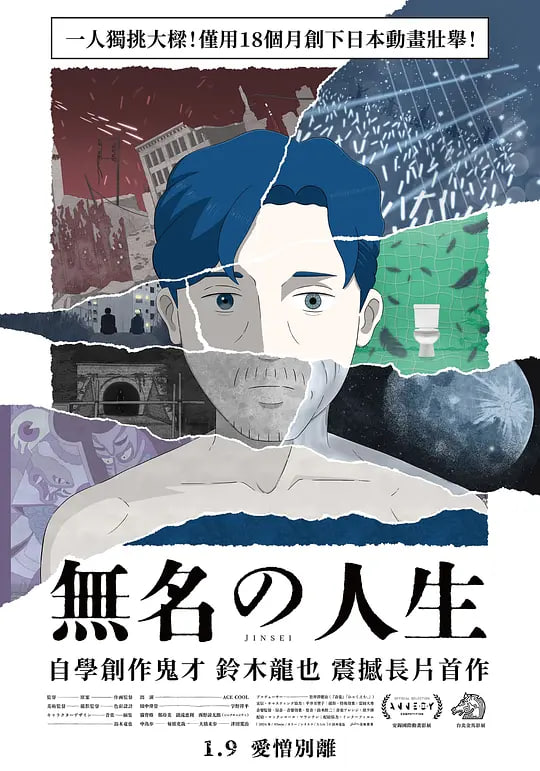 常见副作用 第一季