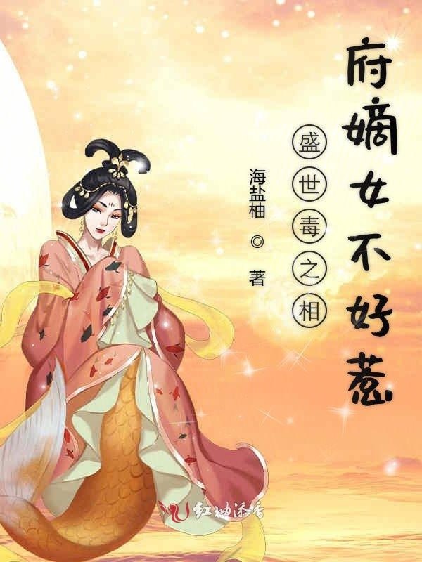 我死掉的朋友佐伊