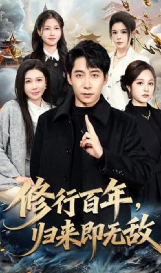 蕾拉