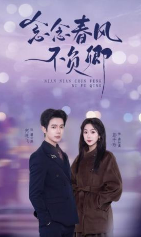 穿成作精女配后天天挽回老公的心