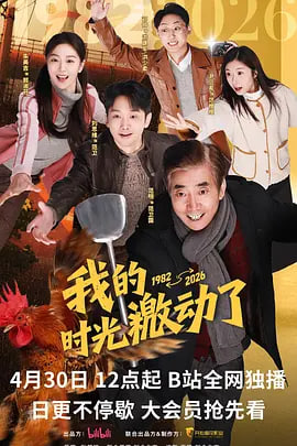 奥德萨