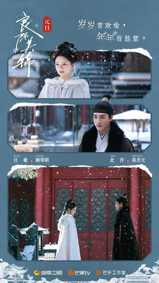亲爱的