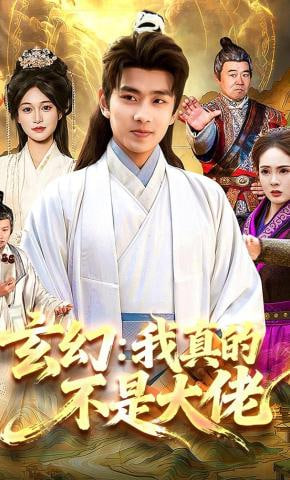 路德：永不嫌多