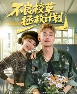 彼得·潘的梦幻岛噩梦