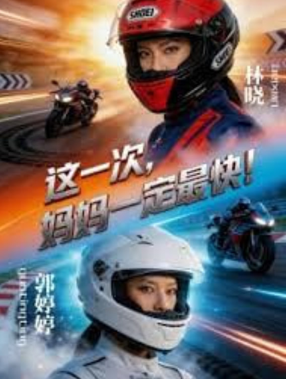 街头小吃摊