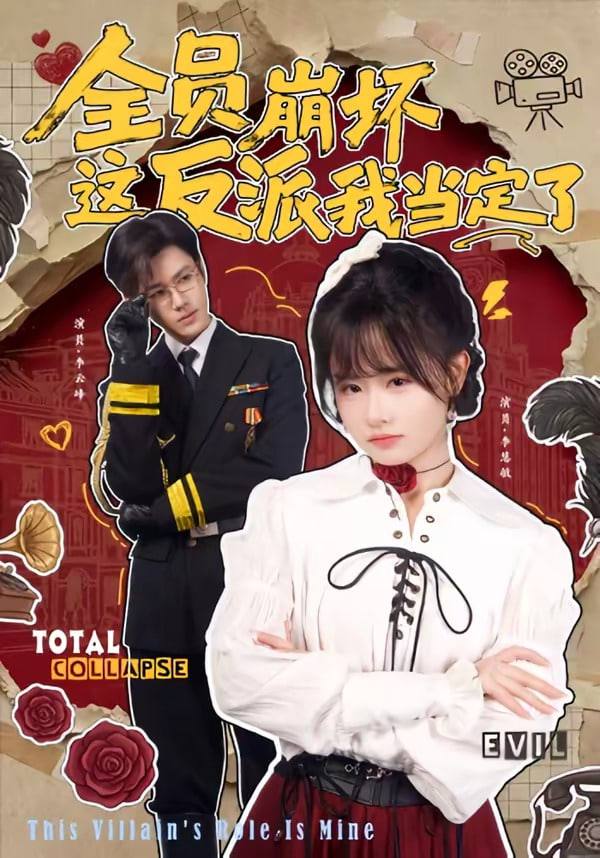 为什么是我来神说教