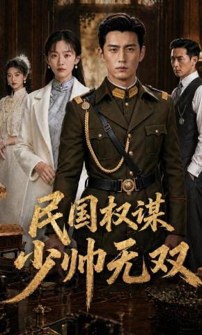 无声咆哮
