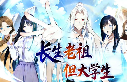 疯狂一天