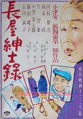 铸造未来：NFT数字艺术的故事