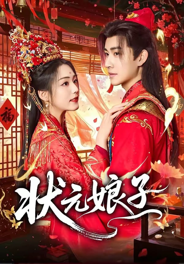 路西法2