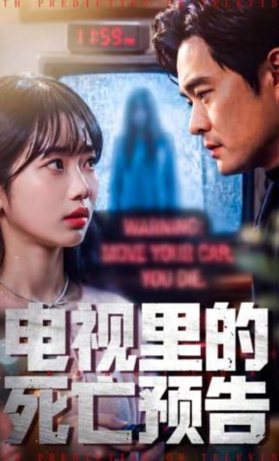 范尼：另一个门德尔松