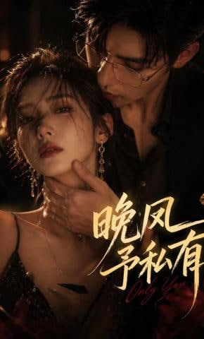 超星神格兰赛沙-普通话版