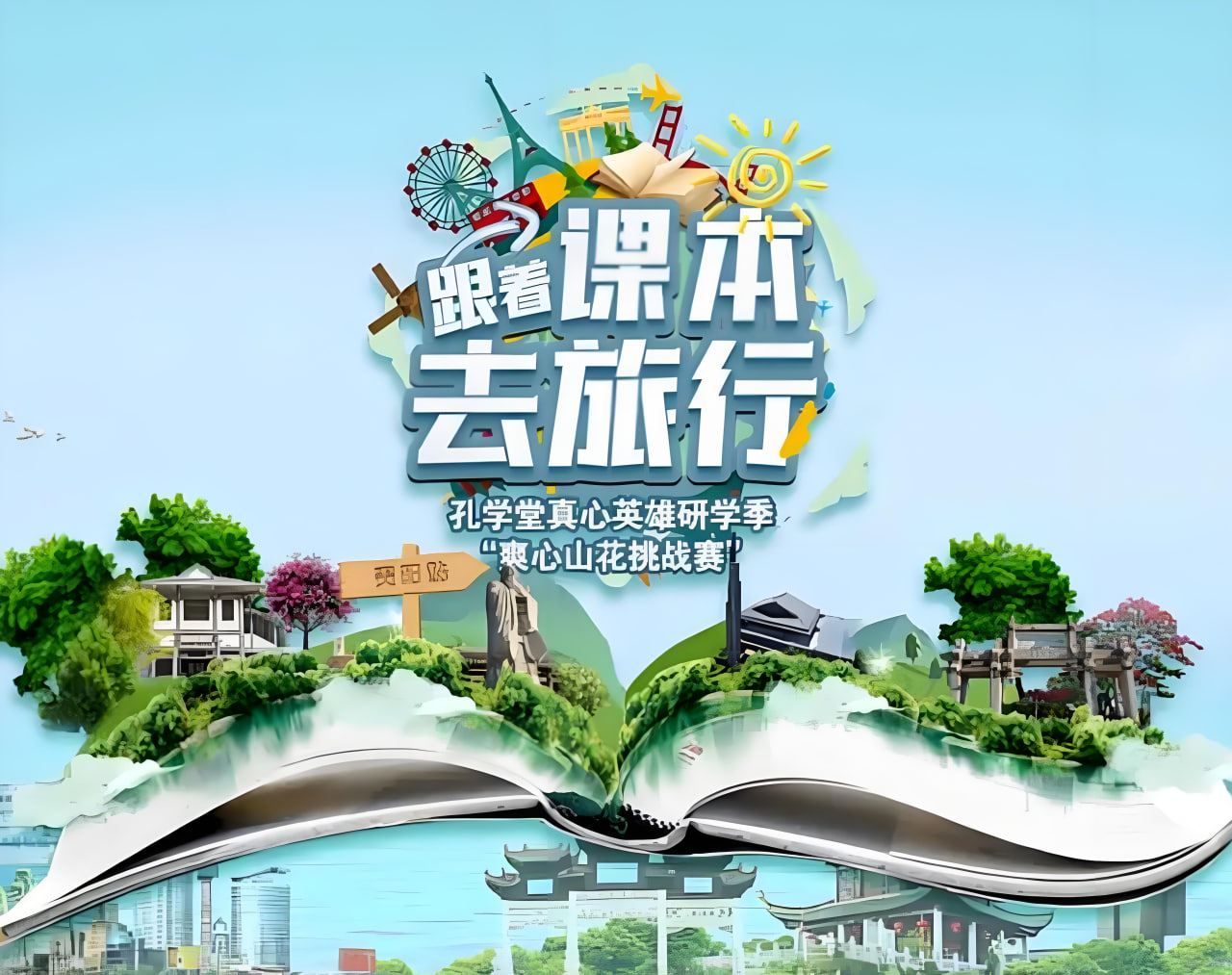 失忆杀人