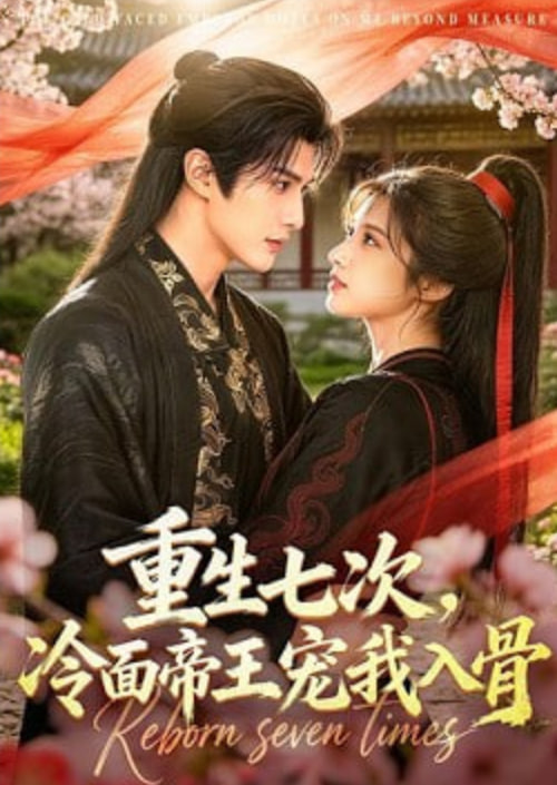 转折点: 越南战争