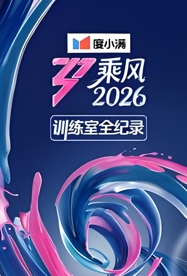 内心最深处