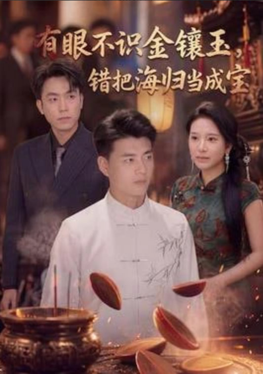 万王之王
