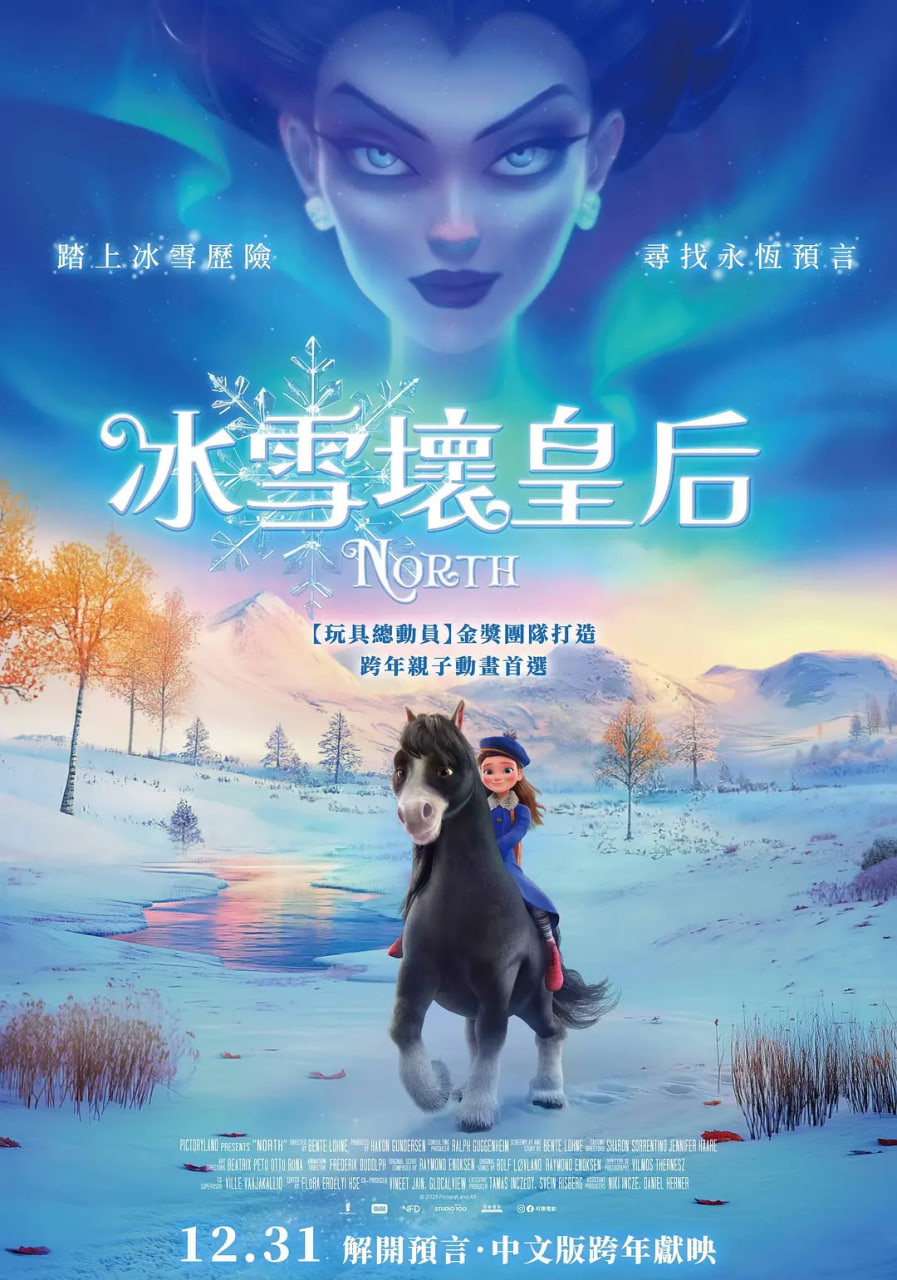 重生娇妻的商界风云录（商界女王风云录）