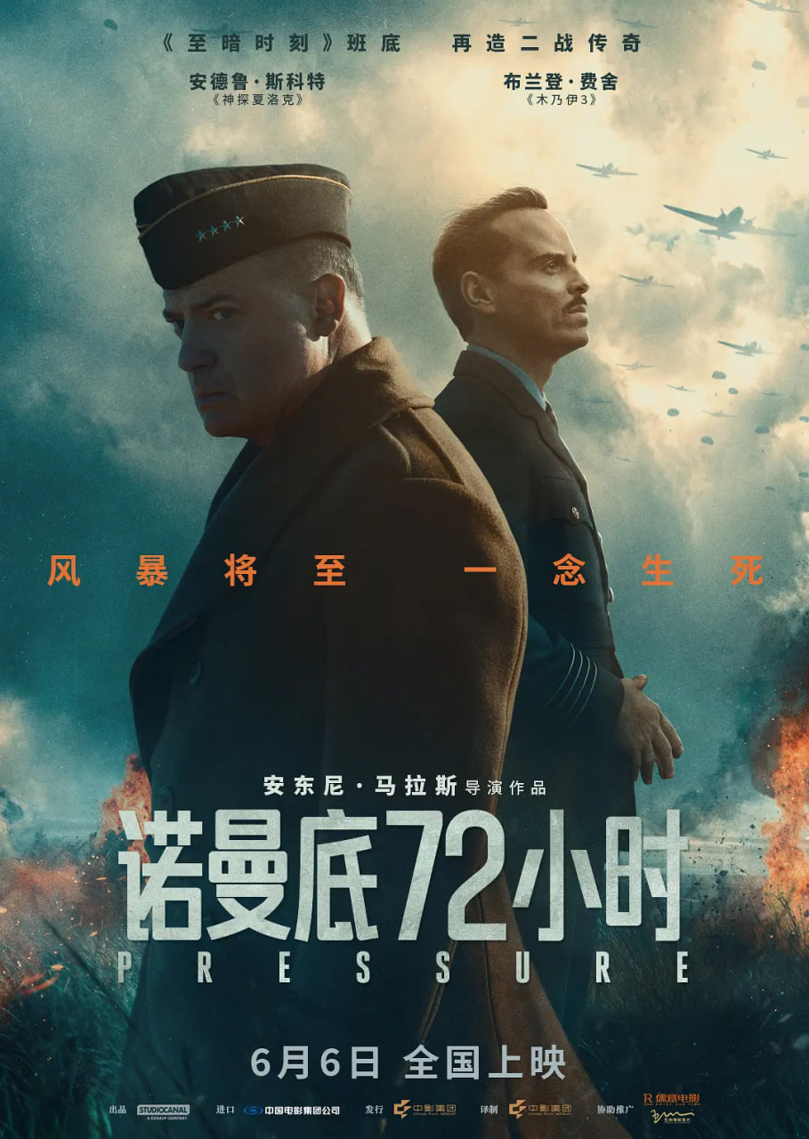 莹莹烛火照红妆