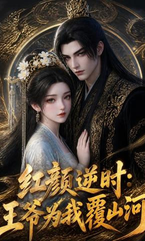 向阳·花