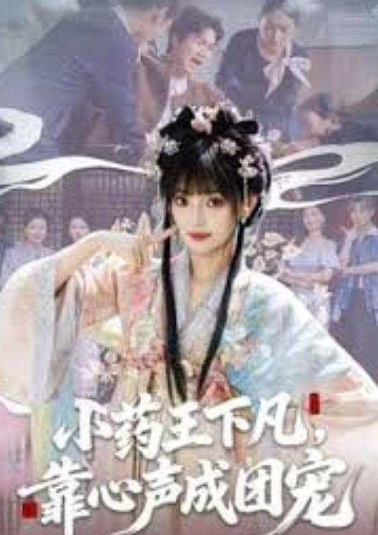 黑洞时间