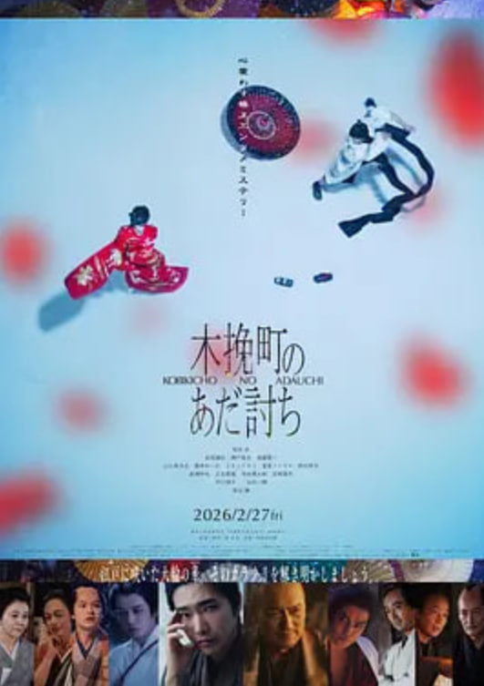 弃娘不自弃