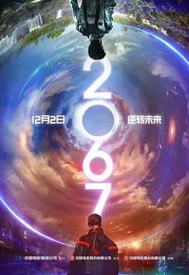 蹂躏大佬后他将我宠上天
