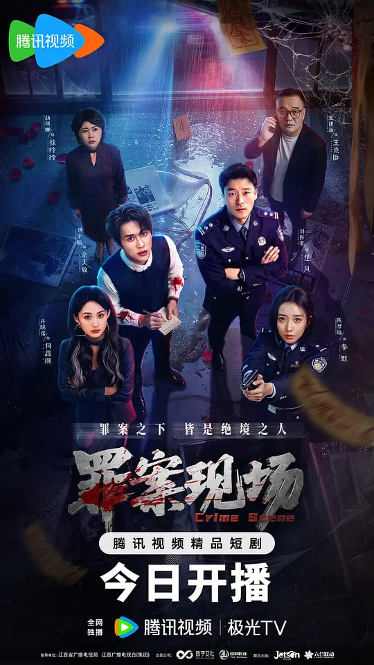 他惜我时我别离