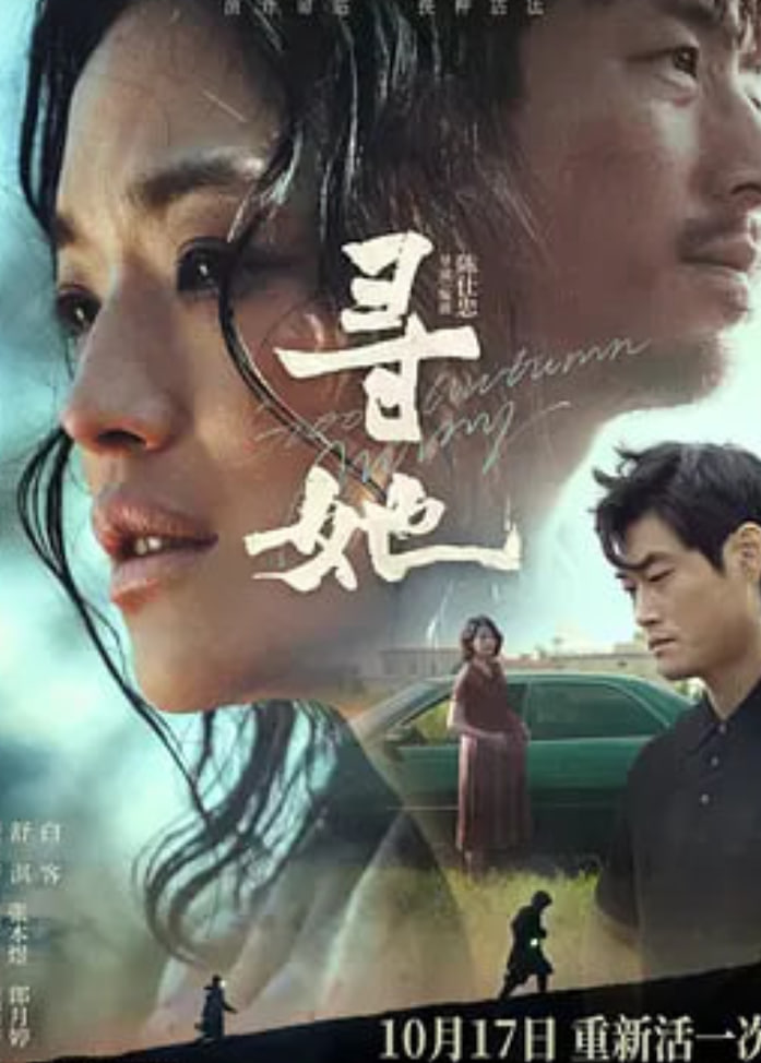 星际宝贝史迪奇