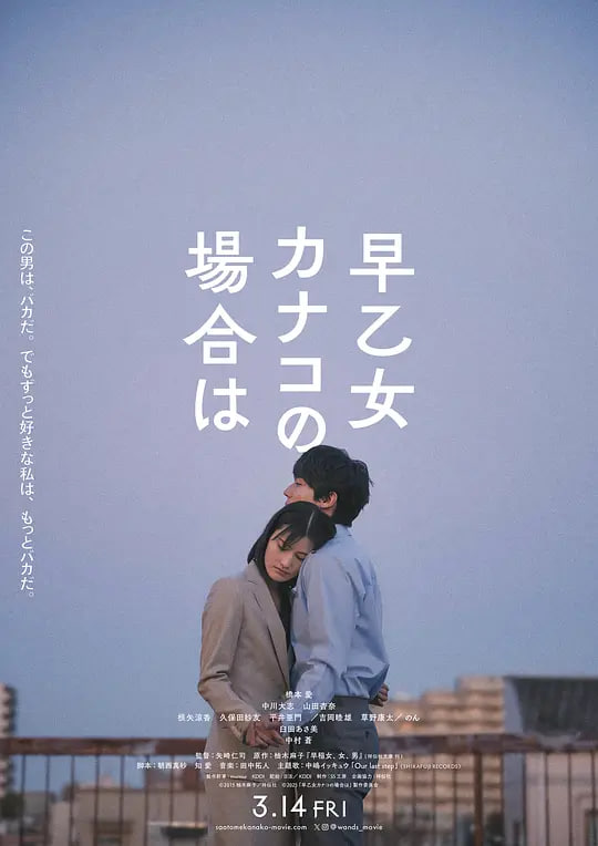 她才不会认输呢