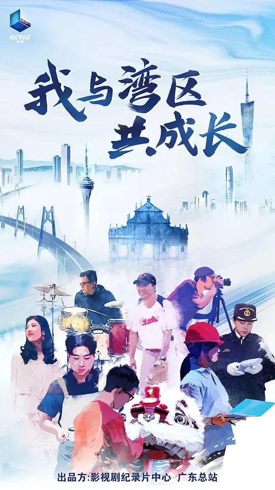 谢罪于无光之处